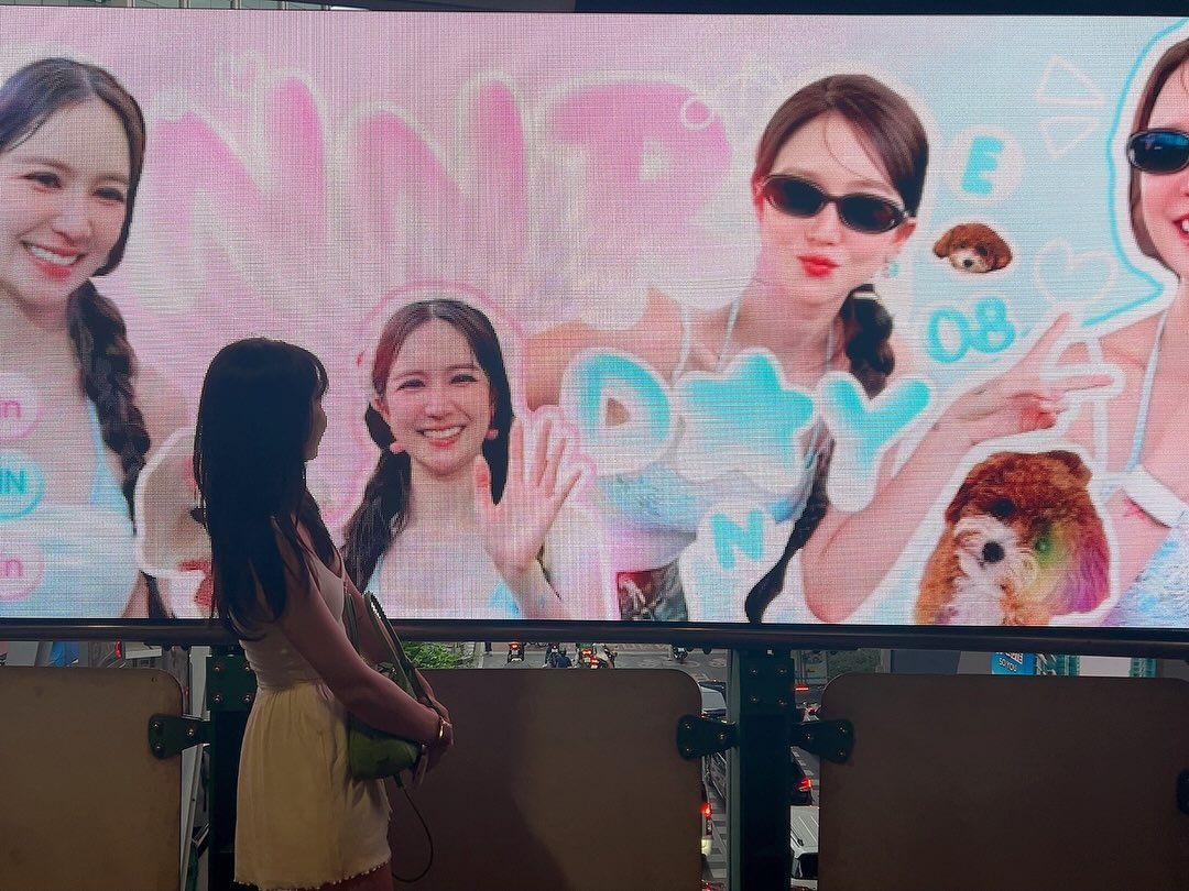 จูน - ณัณณิริณ วโรกรวัชรคุณ