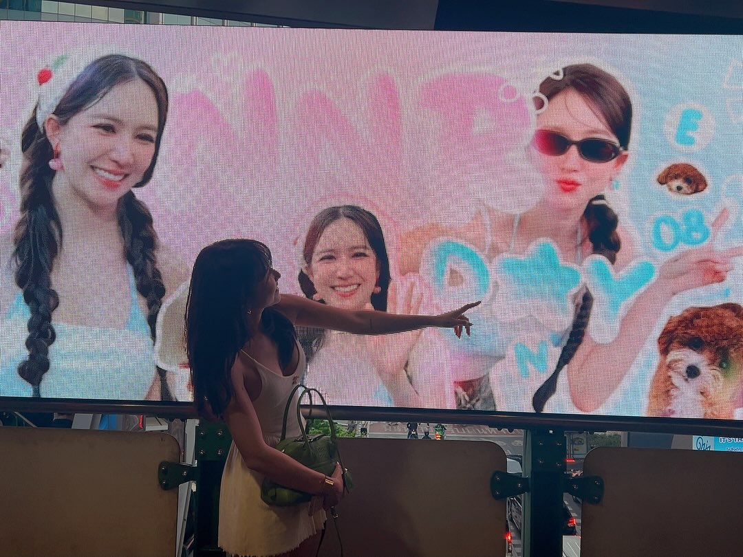 จูน - ณัณณิริณ วโรกรวัชรคุณ