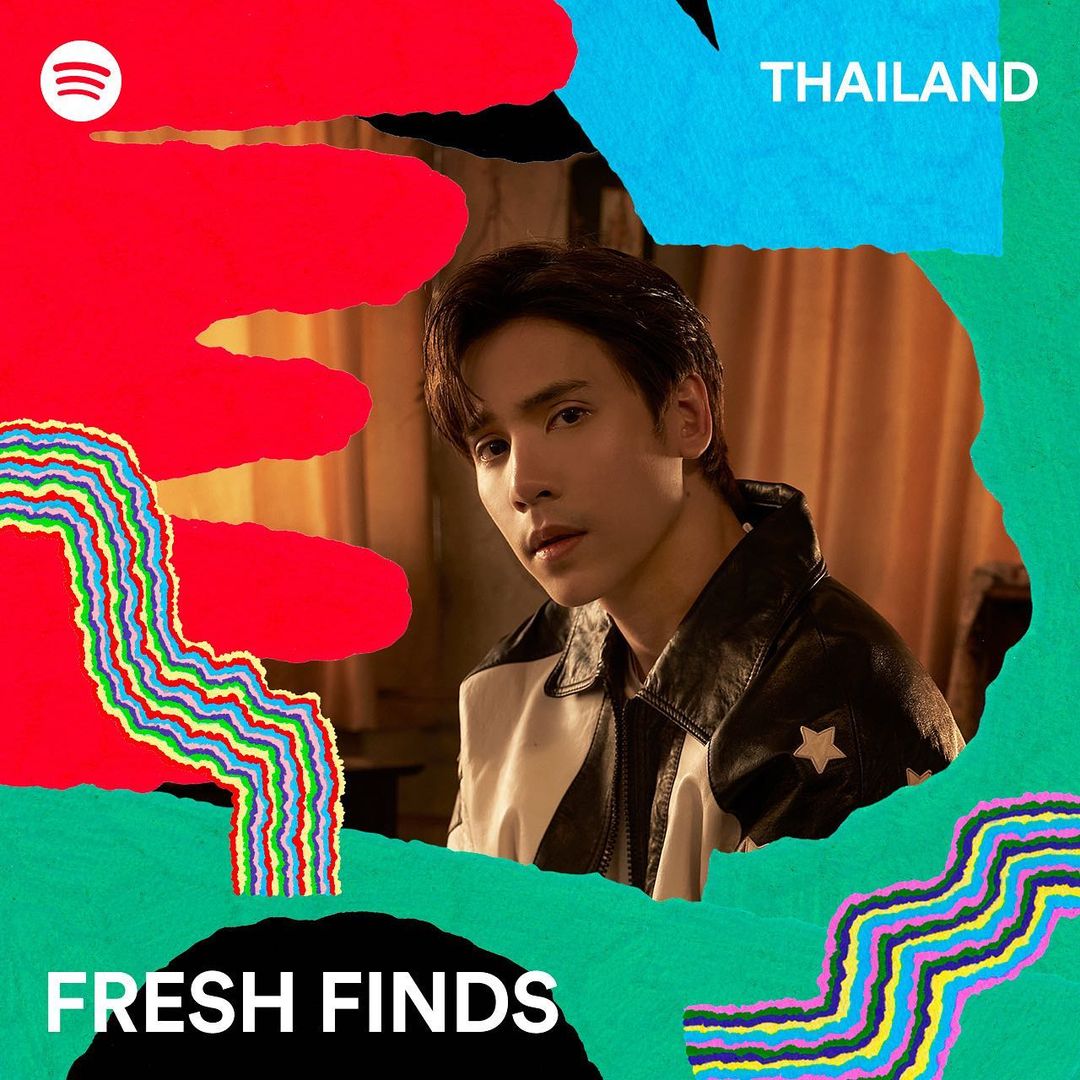 เจษ - เจษฎ์พิพัฒ ติละพรพัฒน์