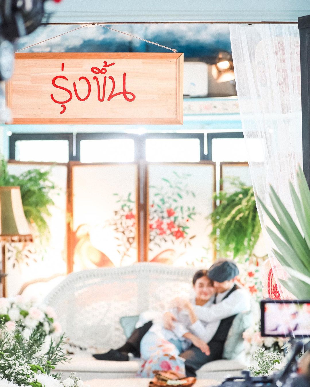 เจษ - เจษฎ์พิพัฒ ติละพรพัฒน์