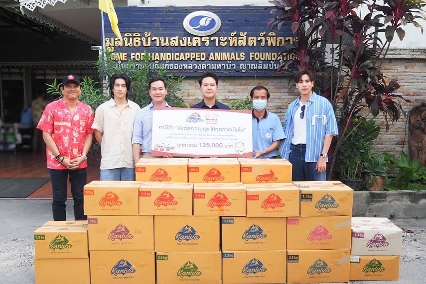 เจษ - เจษฎ์พิพัฒ ติละพรพัฒน์