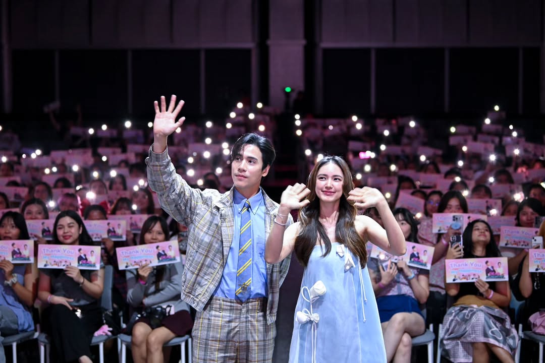 เจษ - เจษฎ์พิพัฒ ติละพรพัฒน์