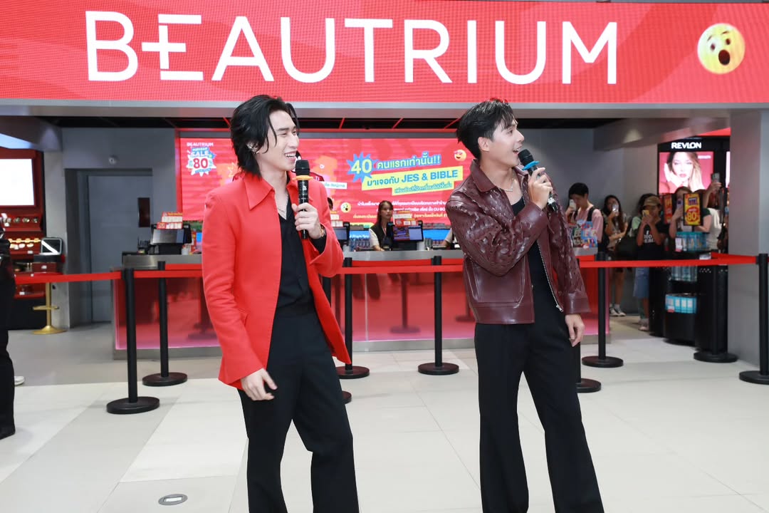 เจษ - เจษฎ์พิพัฒ ติละพรพัฒน์