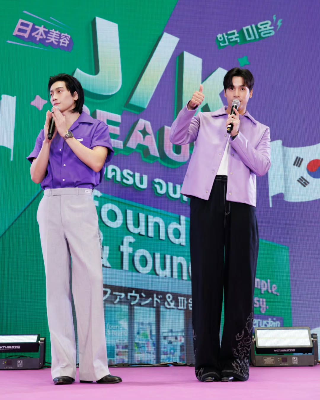 เจษ - เจษฎ์พิพัฒ ติละพรพัฒน์
