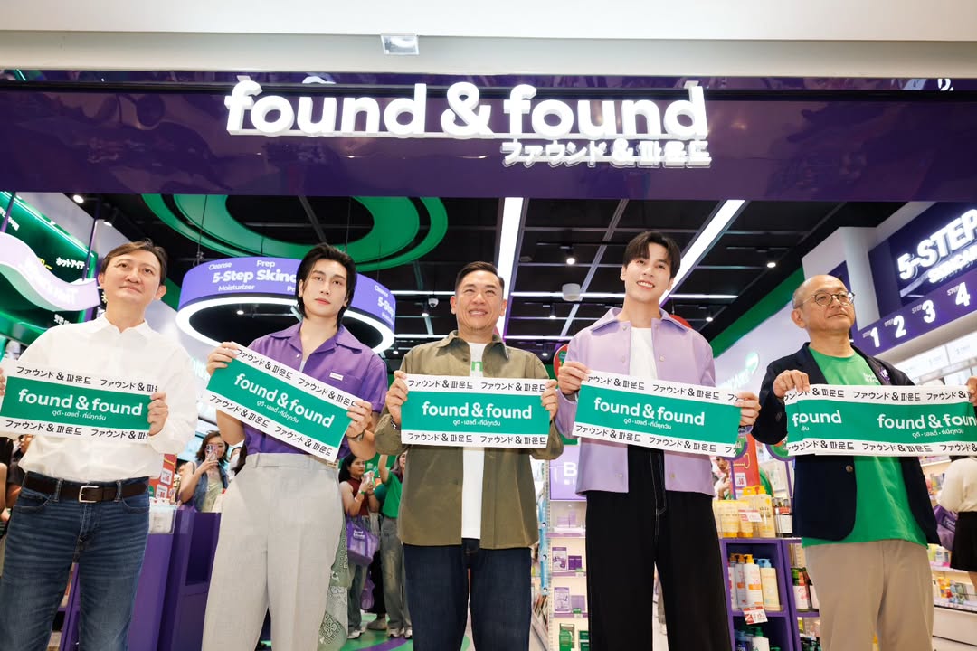 เจษ - เจษฎ์พิพัฒ ติละพรพัฒน์