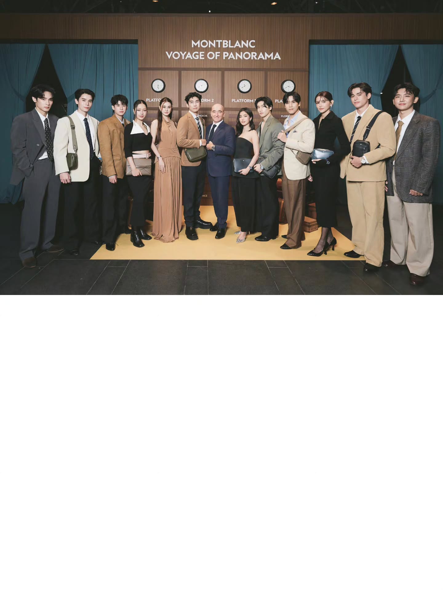 เจษ - เจษฎ์พิพัฒ ติละพรพัฒน์