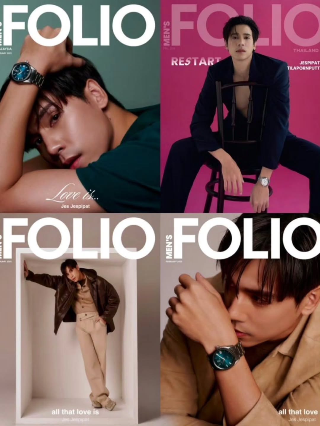 เจษ - เจษฎ์พิพัฒ ติละพรพัฒน์