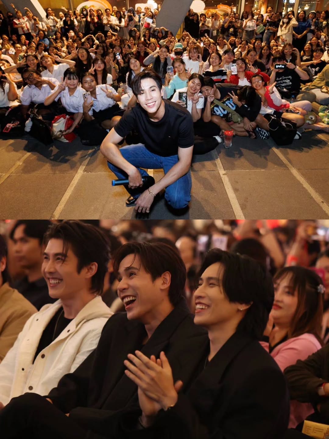 เจษ - เจษฎ์พิพัฒ ติละพรพัฒน์