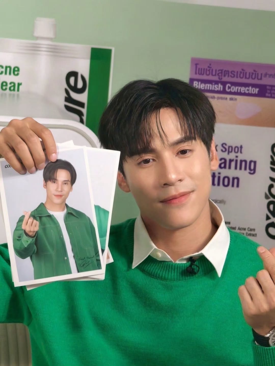 เจษ - เจษฎ์พิพัฒ ติละพรพัฒน์