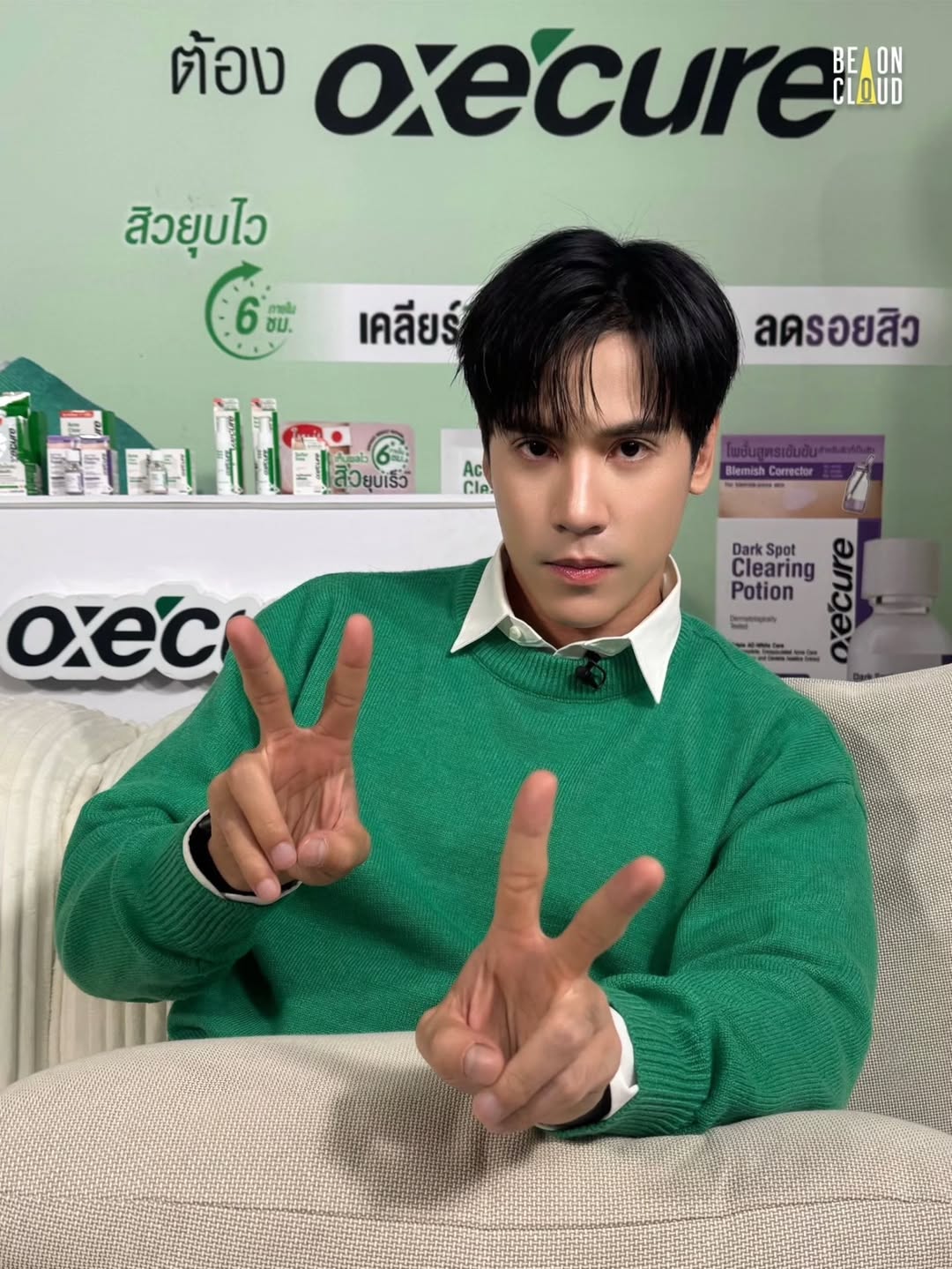 เจษ - เจษฎ์พิพัฒ ติละพรพัฒน์