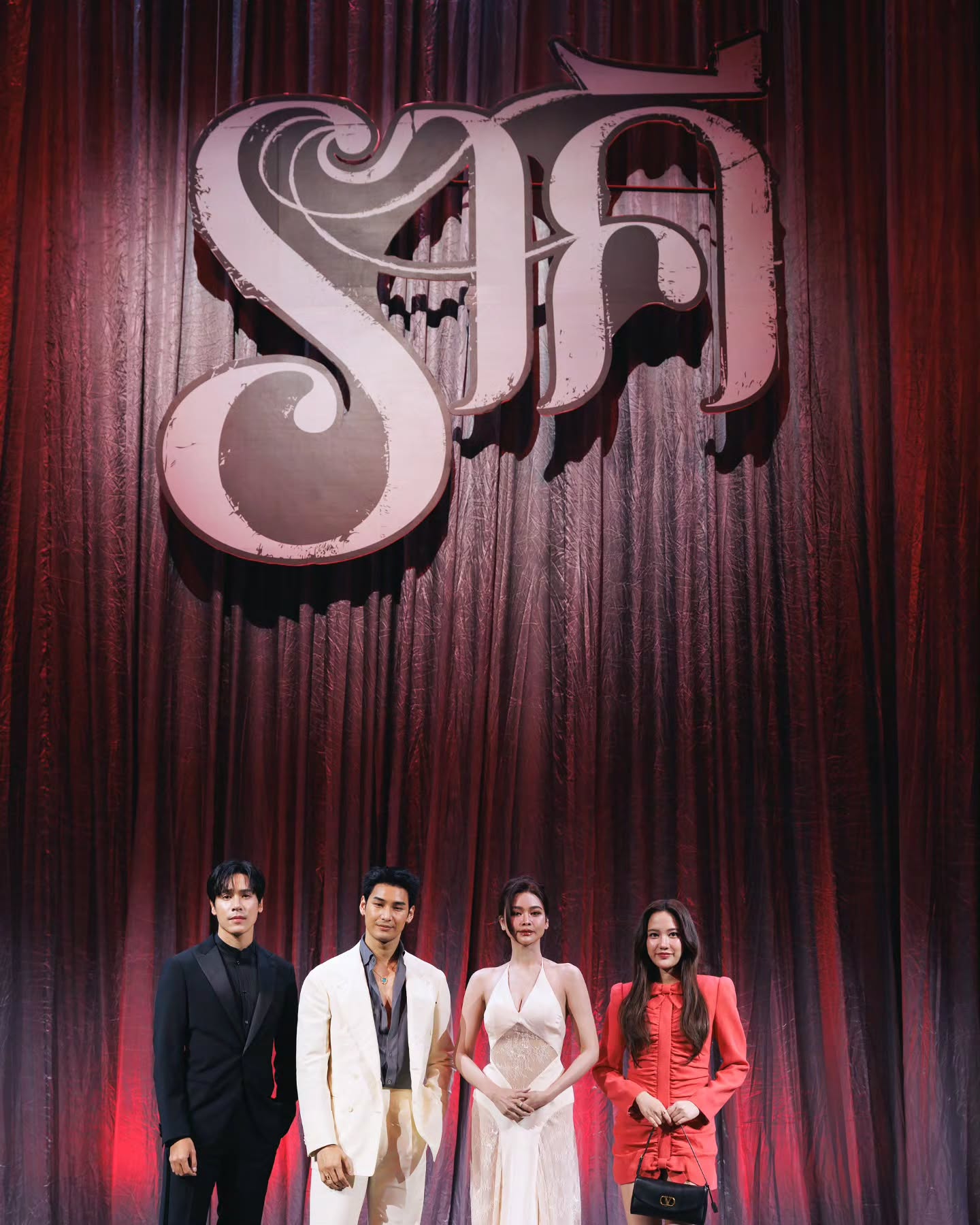 เจษ - เจษฎ์พิพัฒ ติละพรพัฒน์