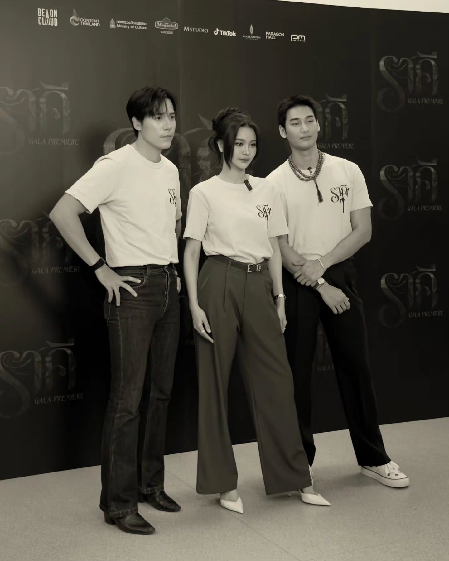 เจษ - เจษฎ์พิพัฒ ติละพรพัฒน์