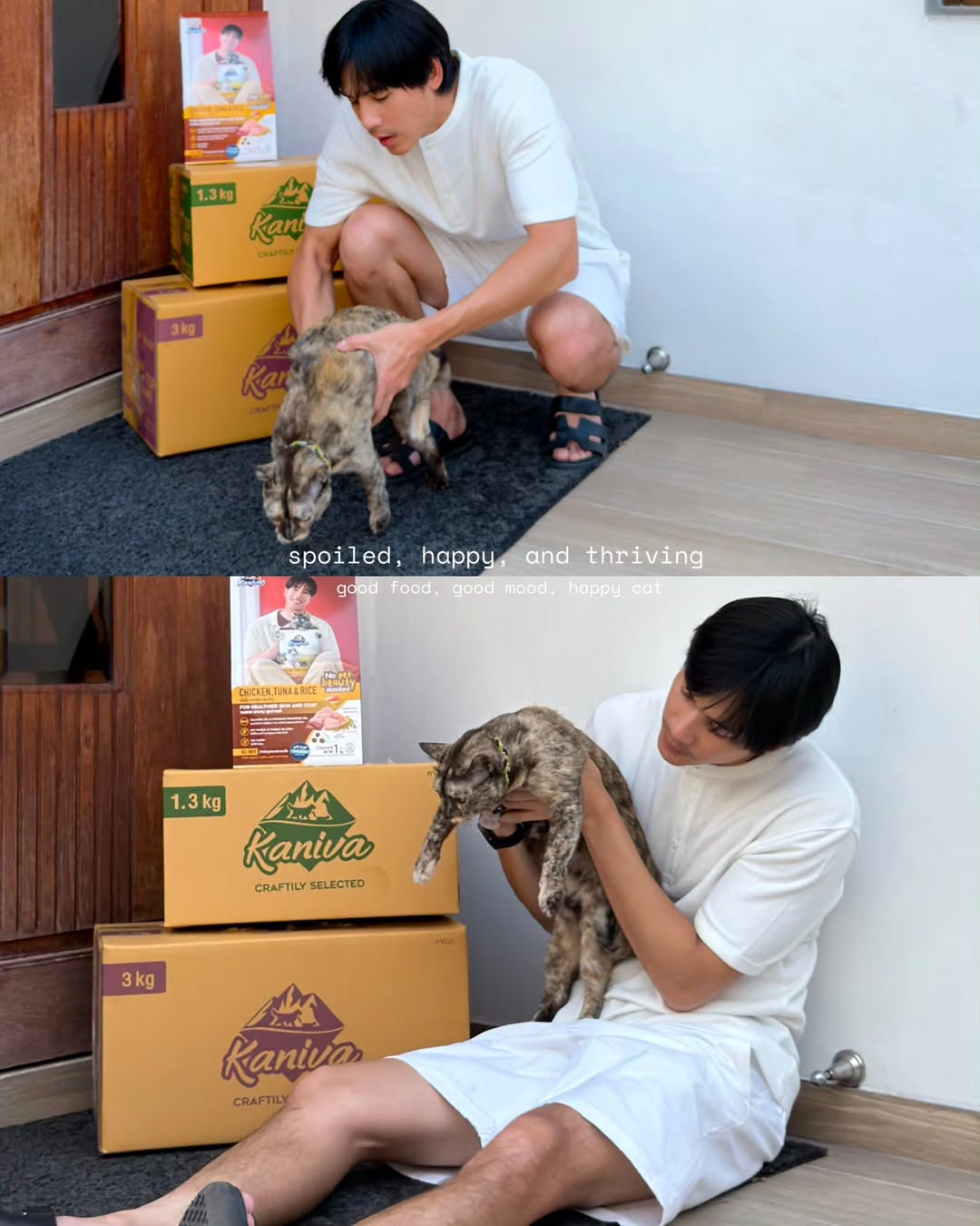 เจษ - เจษฎ์พิพัฒ ติละพรพัฒน์