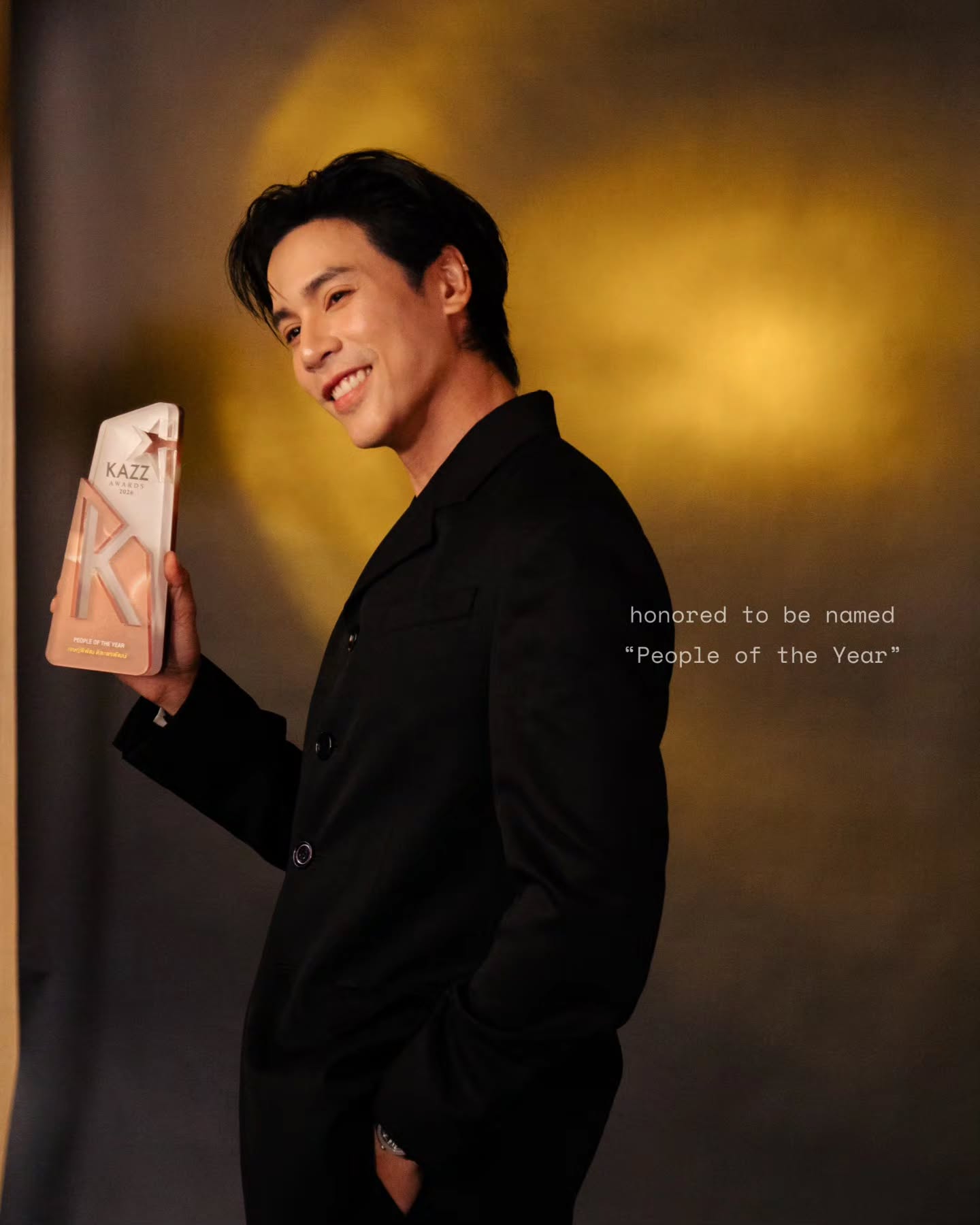 เจษ - เจษฎ์พิพัฒ ติละพรพัฒน์