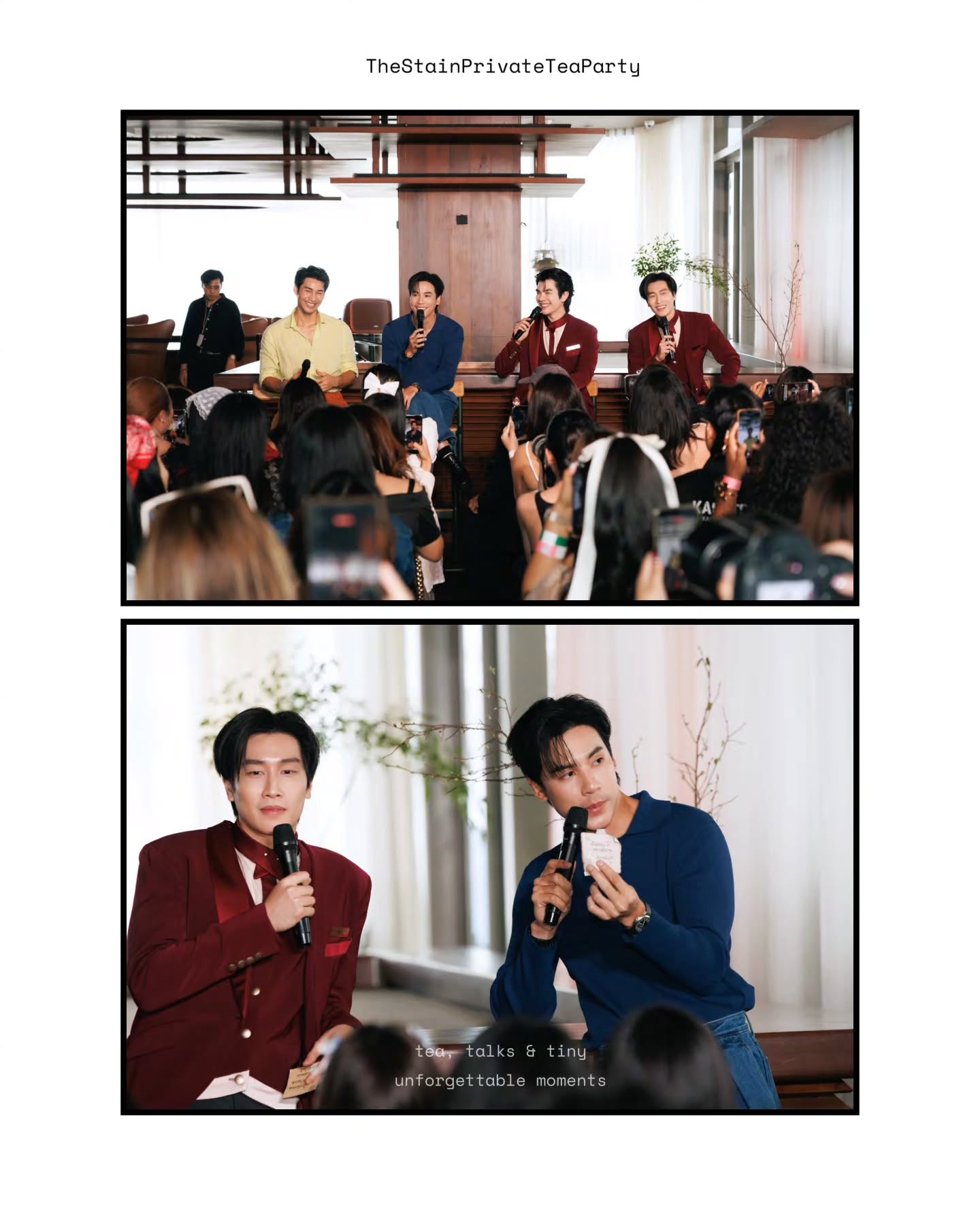 เจษ - เจษฎ์พิพัฒ ติละพรพัฒน์