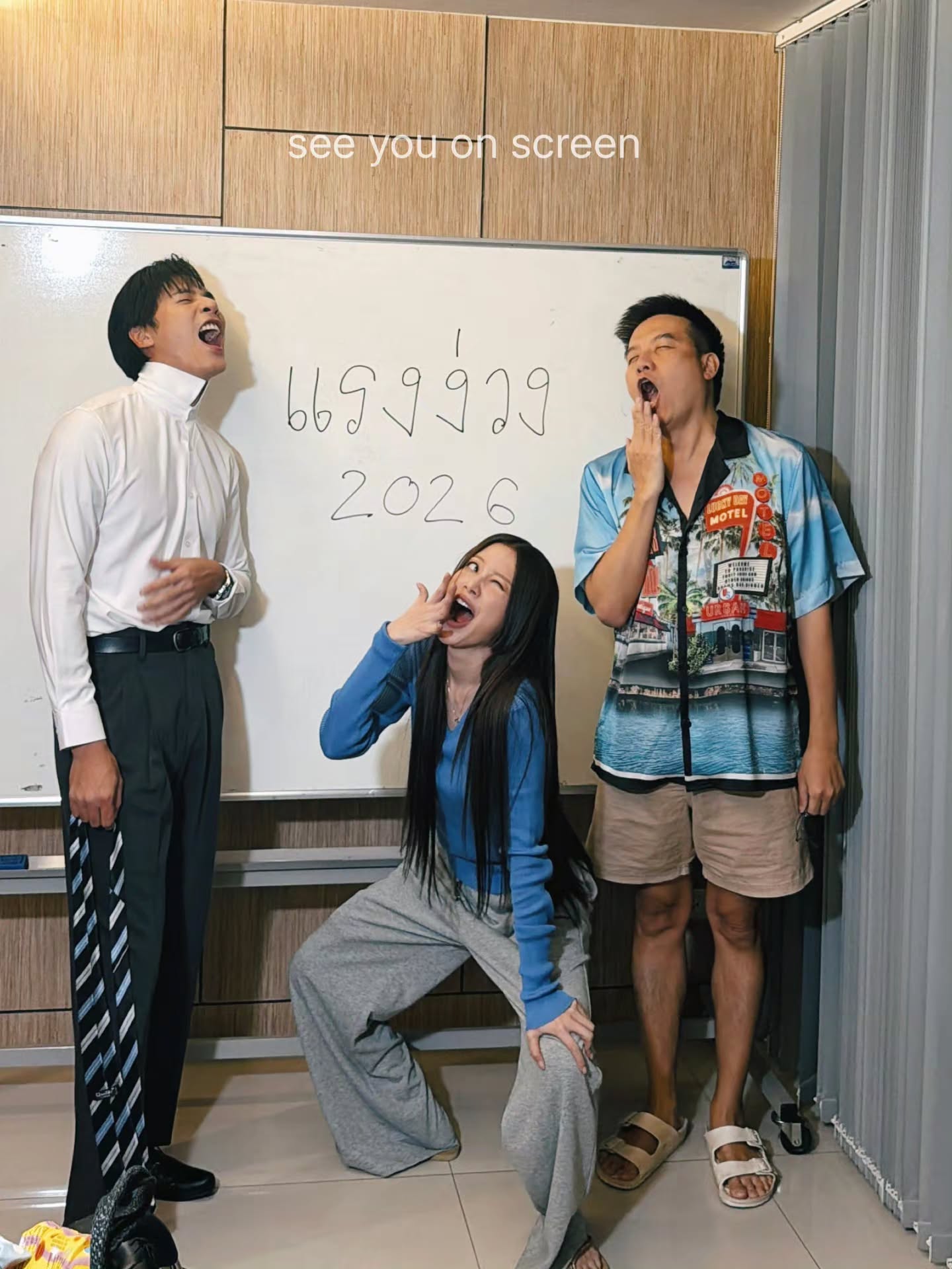 เจษ - เจษฎ์พิพัฒ ติละพรพัฒน์