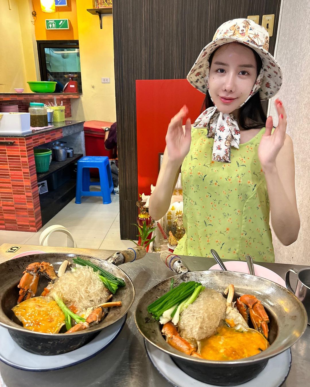 อิ๊งค์ - ภัทรานิษฐ์ วิริยะบำรุงกิจ
