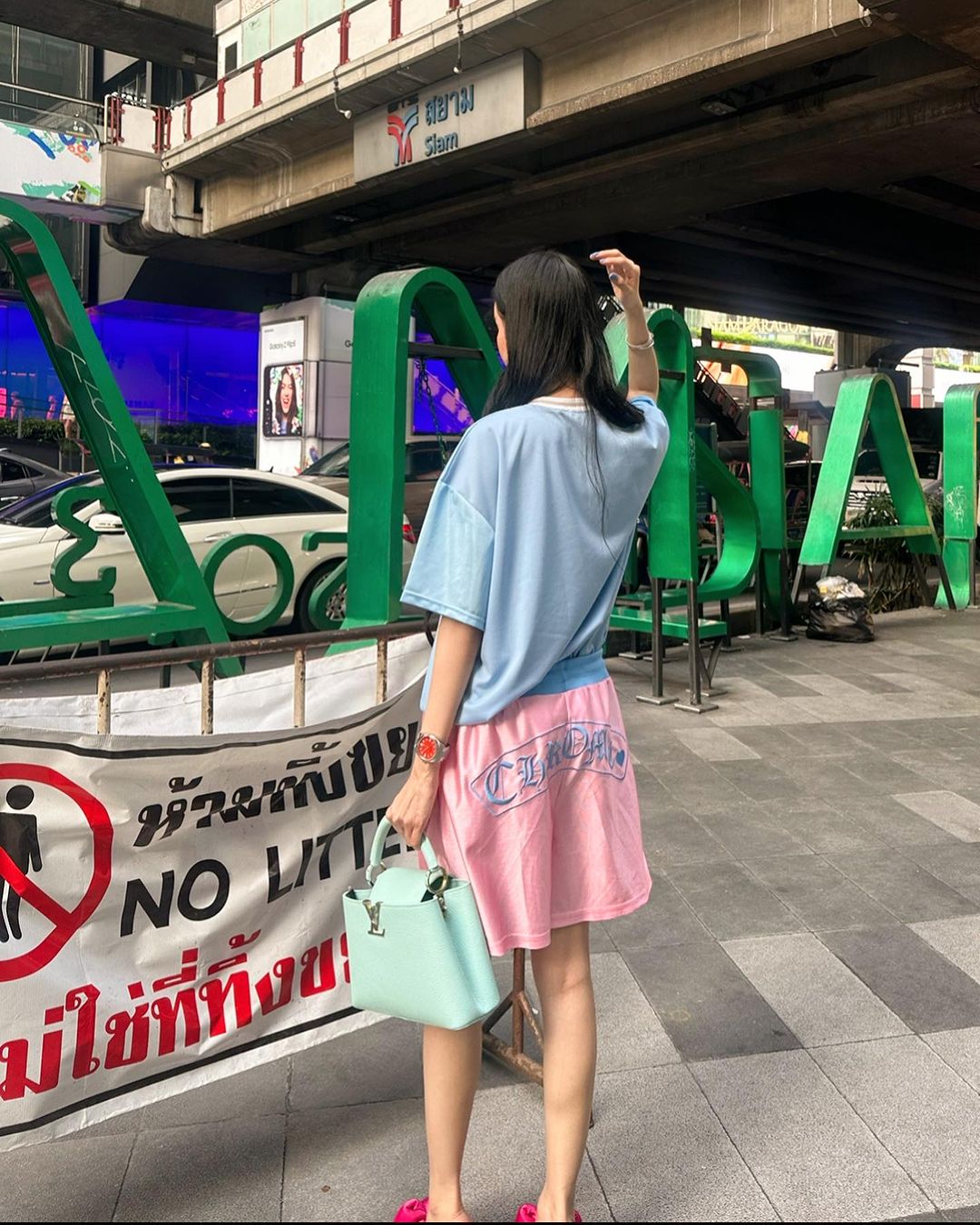 อิ๊งค์ - ภัทรานิษฐ์ วิริยะบำรุงกิจ