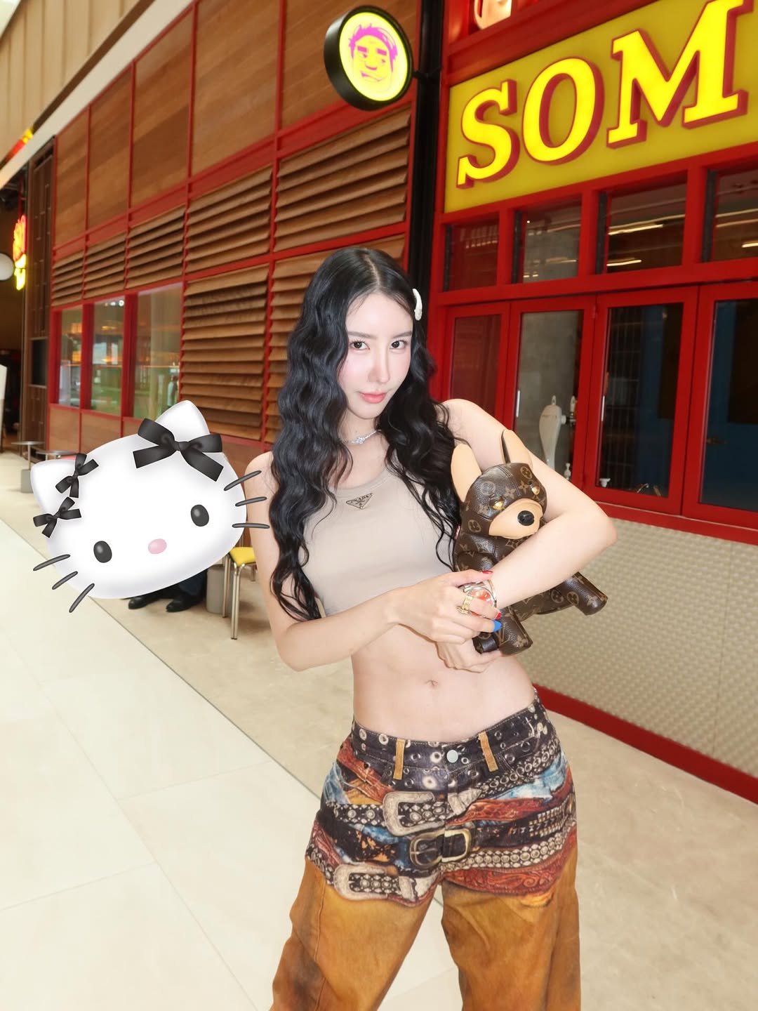 อิ๊งค์ - ภัทรานิษฐ์ วิริยะบำรุงกิจ