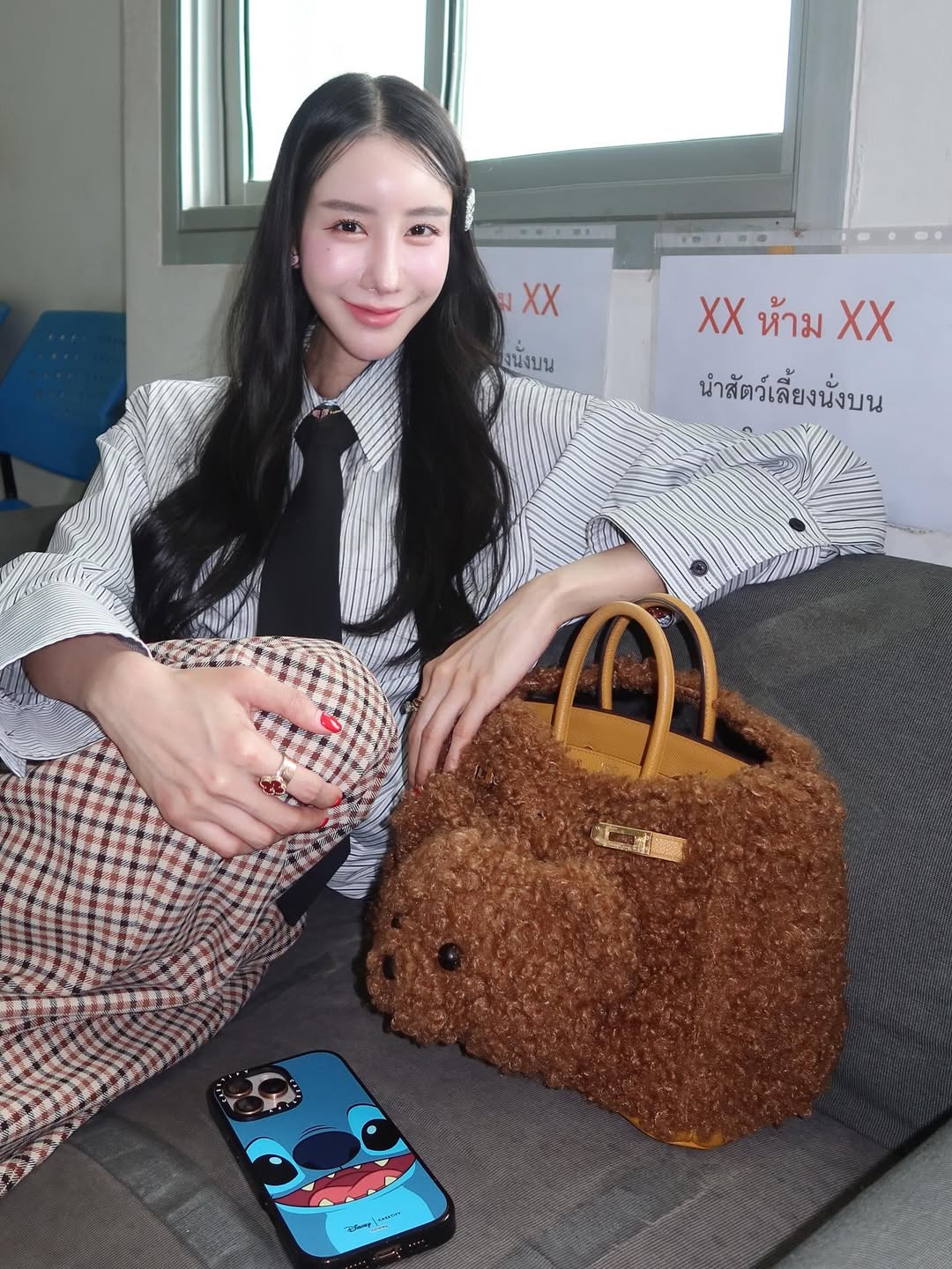 อิ๊งค์ - ภัทรานิษฐ์ วิริยะบำรุงกิจ