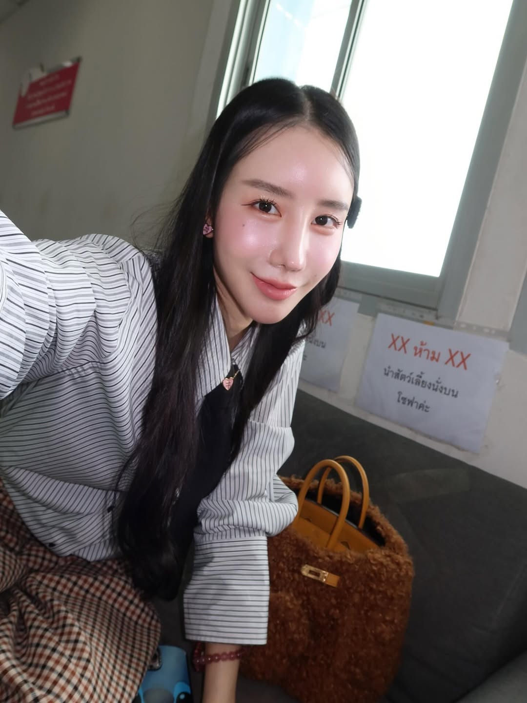อิ๊งค์ - ภัทรานิษฐ์ วิริยะบำรุงกิจ