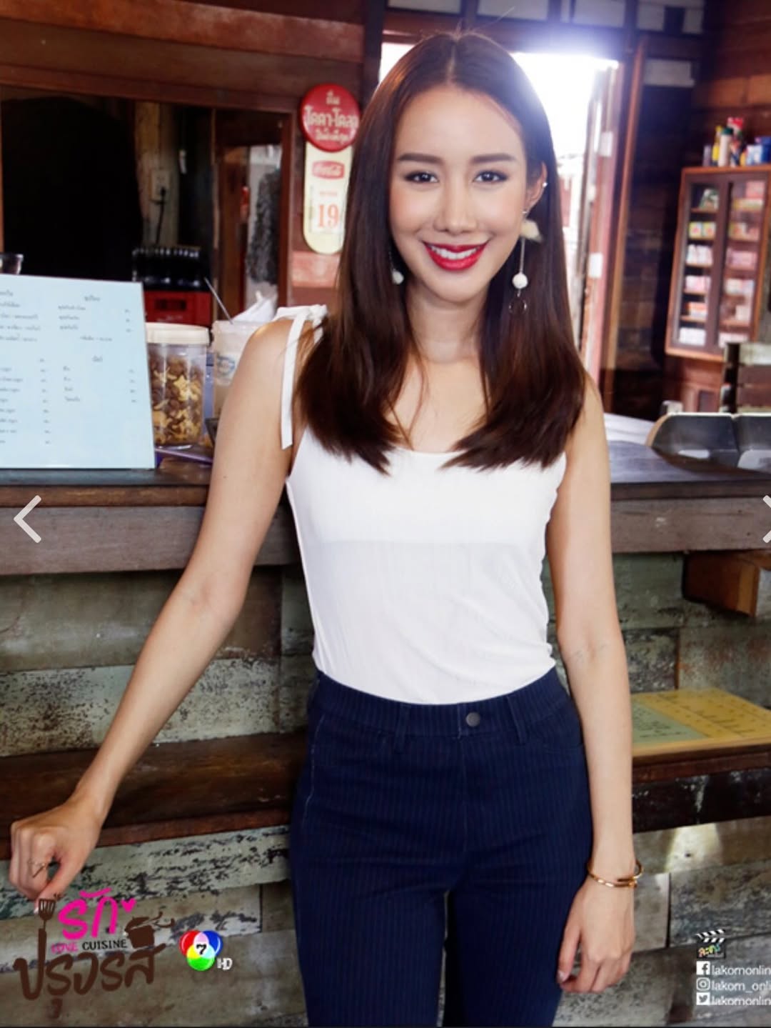 อิ๊งค์ - ภัทรานิษฐ์ วิริยะบำรุงกิจ