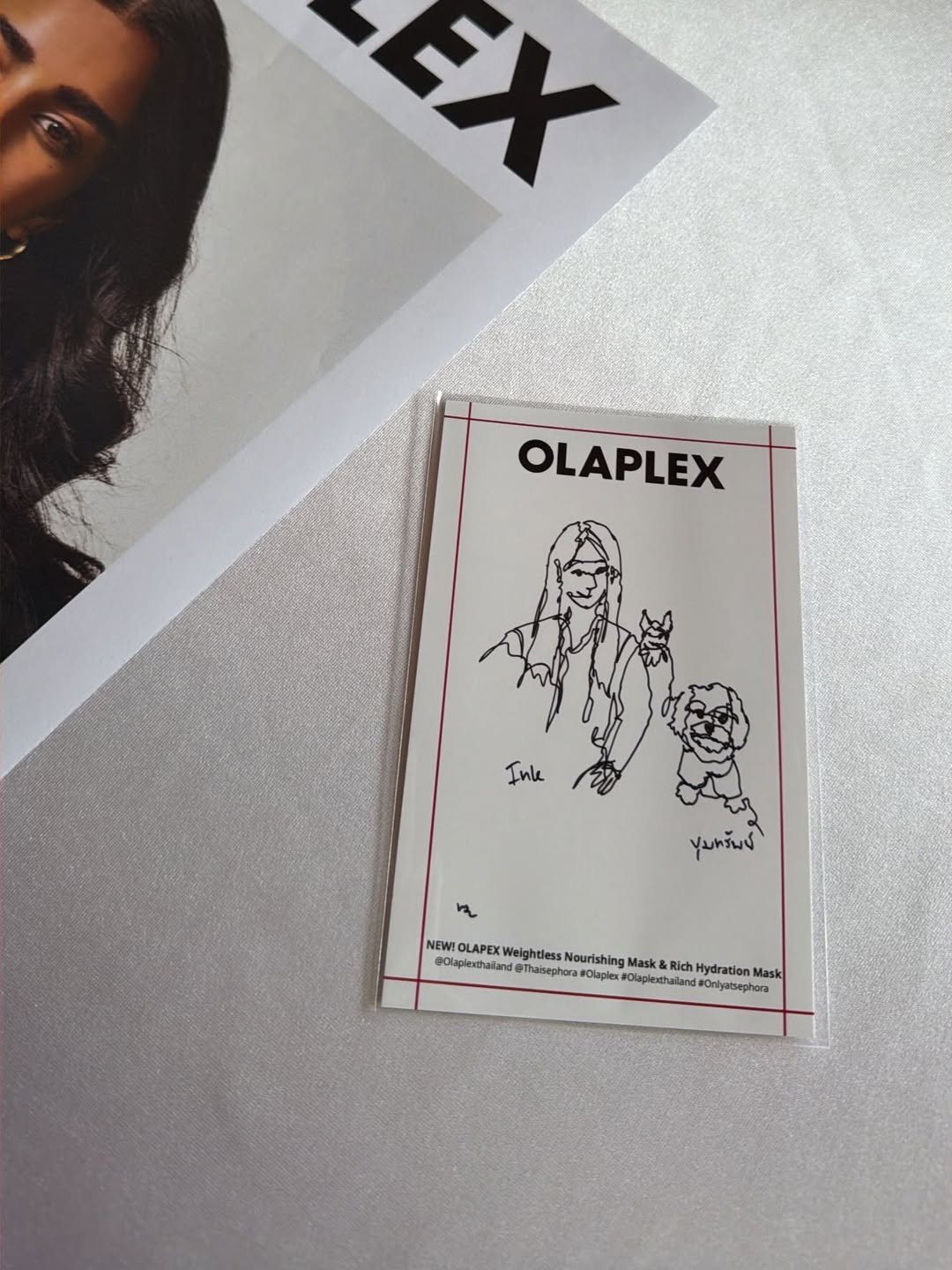 อิ๊งค์ - ภัทรานิษฐ์ วิริยะบำรุงกิจ