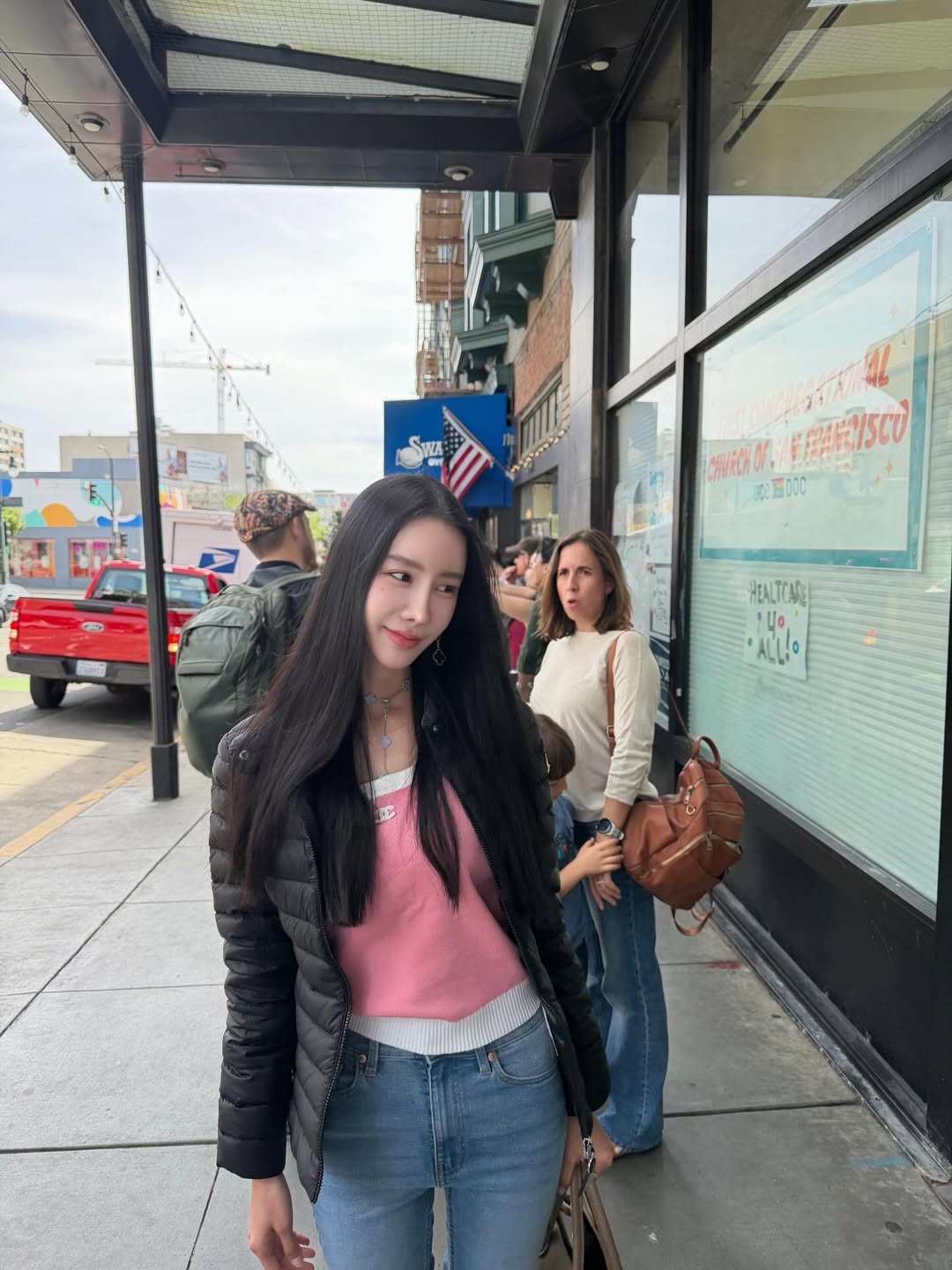 อิ๊งค์ - ภัทรานิษฐ์ วิริยะบำรุงกิจ