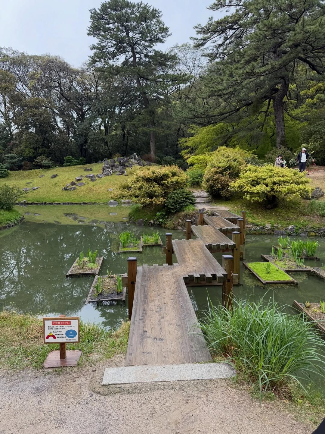 อิ๊งค์ - ภัทรานิษฐ์ วิริยะบำรุงกิจ