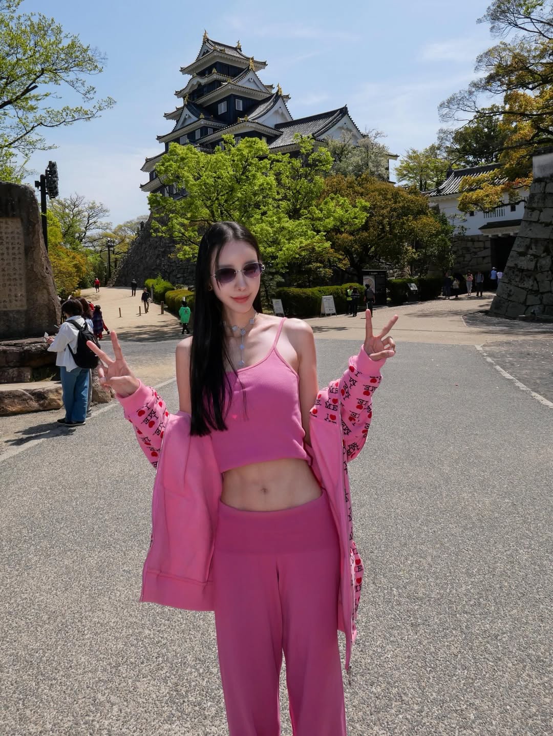 อิ๊งค์ - ภัทรานิษฐ์ วิริยะบำรุงกิจ