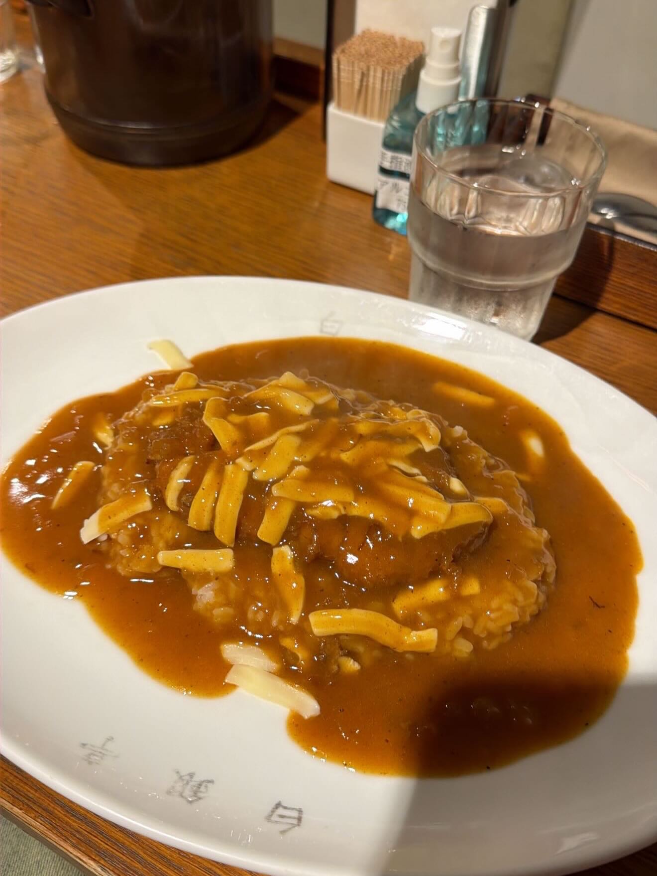 อิ๊งค์ - ภัทรานิษฐ์ วิริยะบำรุงกิจ