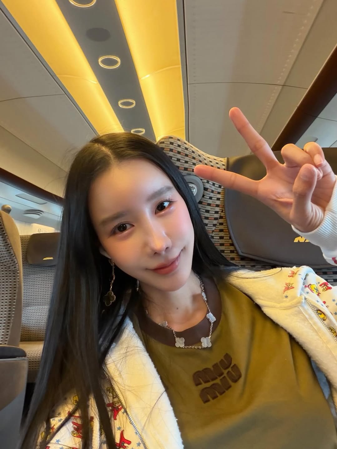 อิ๊งค์ - ภัทรานิษฐ์ วิริยะบำรุงกิจ