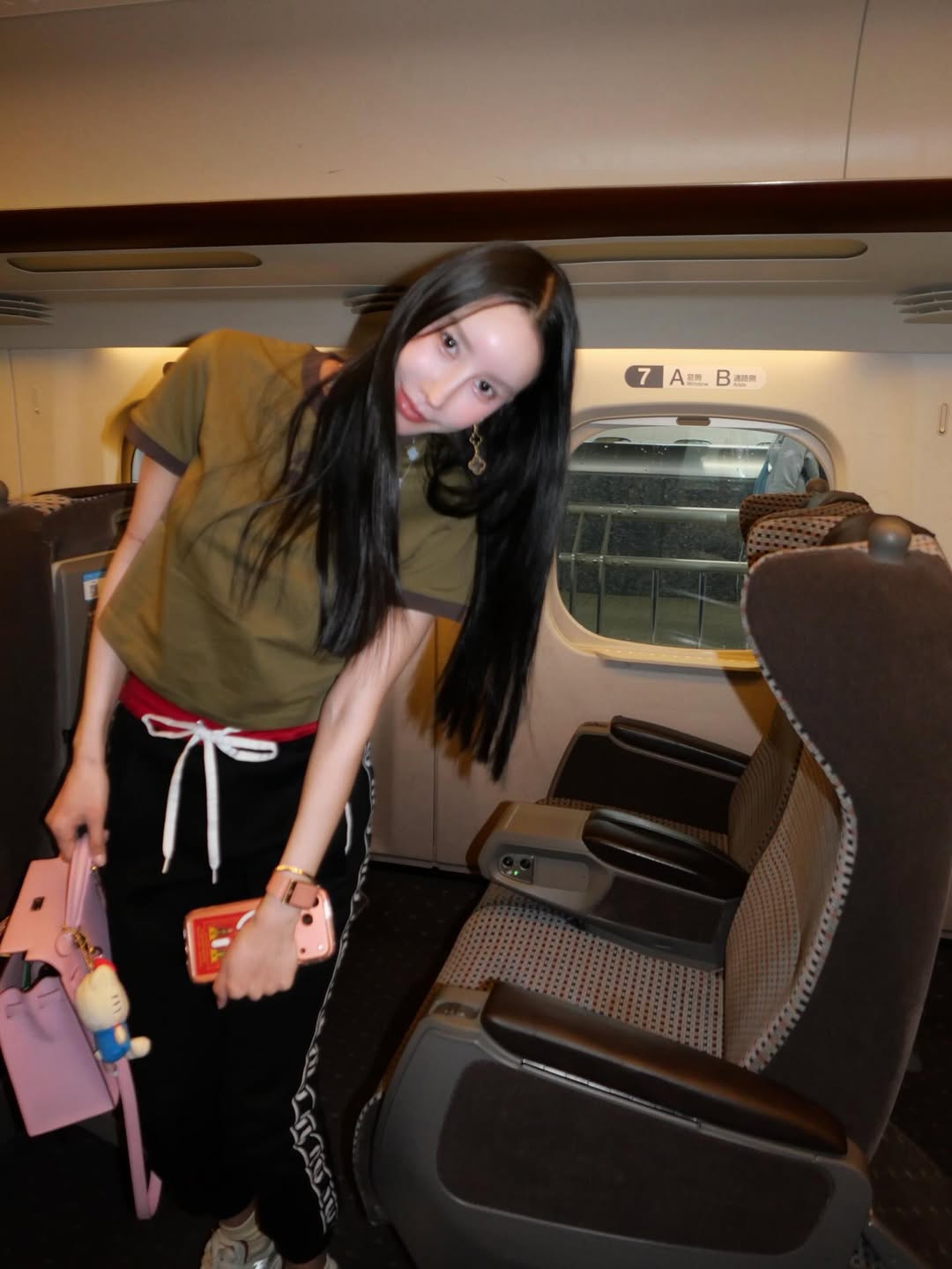 อิ๊งค์ - ภัทรานิษฐ์ วิริยะบำรุงกิจ