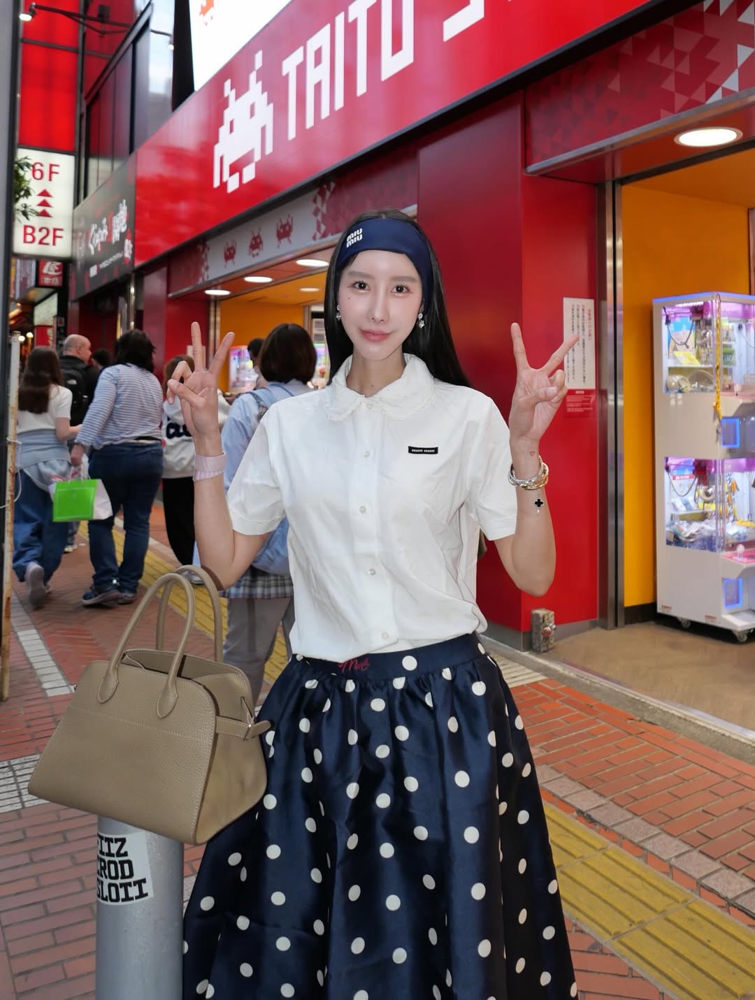 อิ๊งค์ - ภัทรานิษฐ์ วิริยะบำรุงกิจ