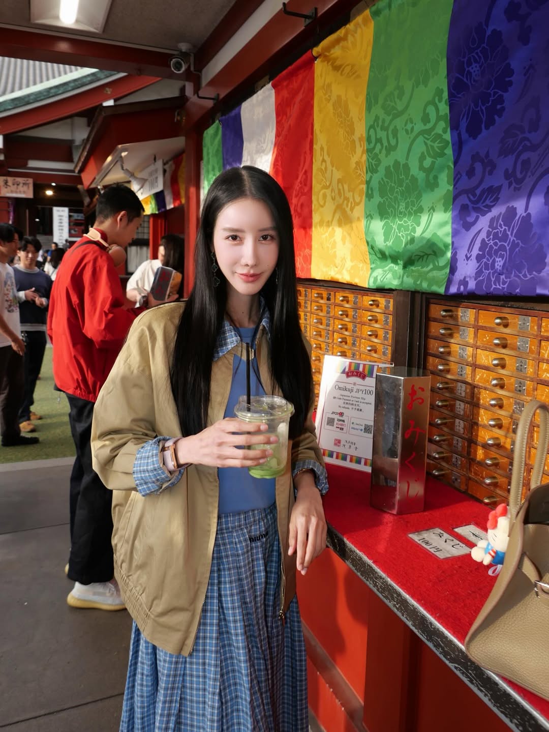 อิ๊งค์ - ภัทรานิษฐ์ วิริยะบำรุงกิจ