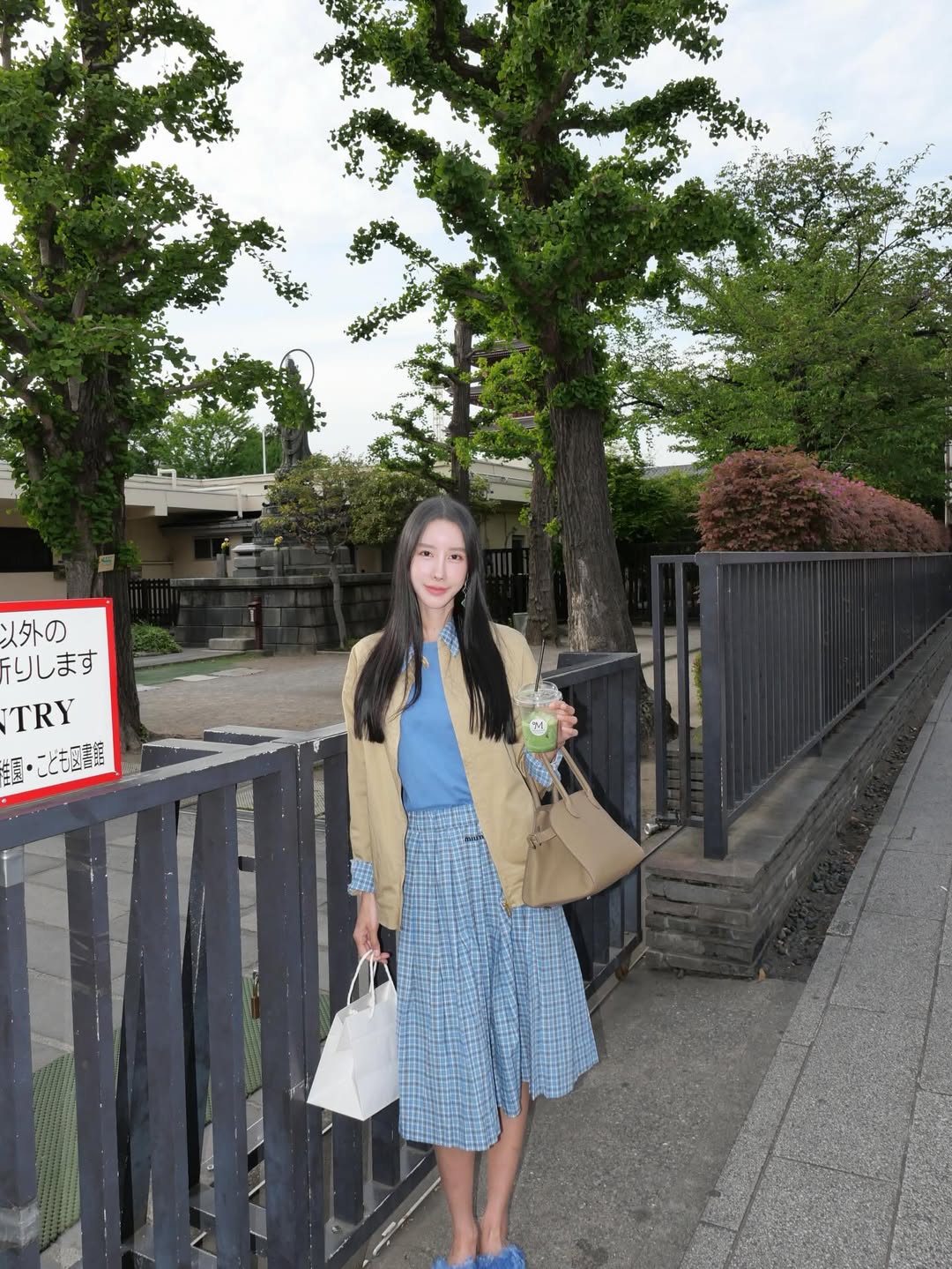 อิ๊งค์ - ภัทรานิษฐ์ วิริยะบำรุงกิจ