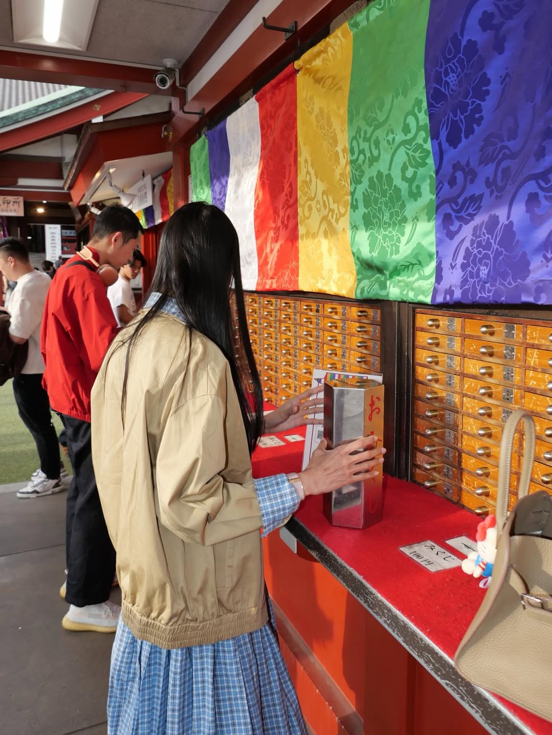 อิ๊งค์ - ภัทรานิษฐ์ วิริยะบำรุงกิจ