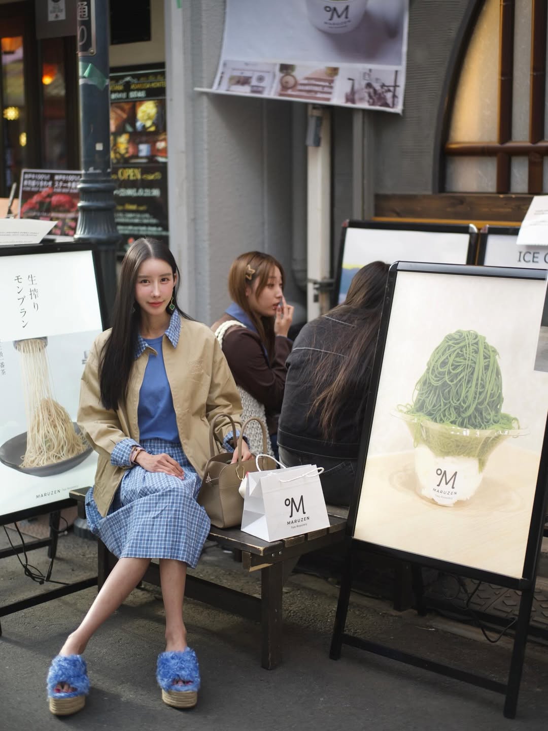 อิ๊งค์ - ภัทรานิษฐ์ วิริยะบำรุงกิจ