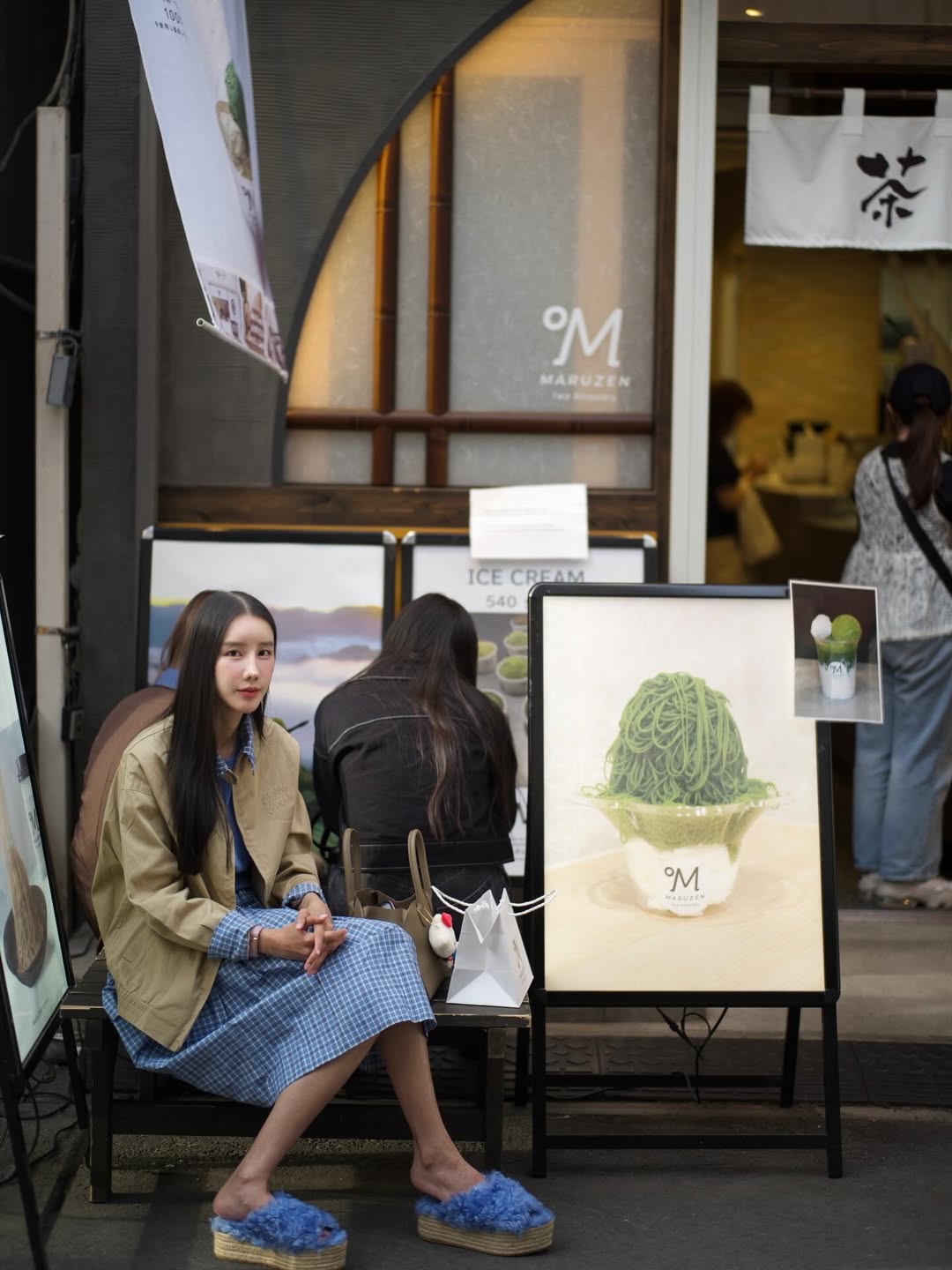 อิ๊งค์ - ภัทรานิษฐ์ วิริยะบำรุงกิจ