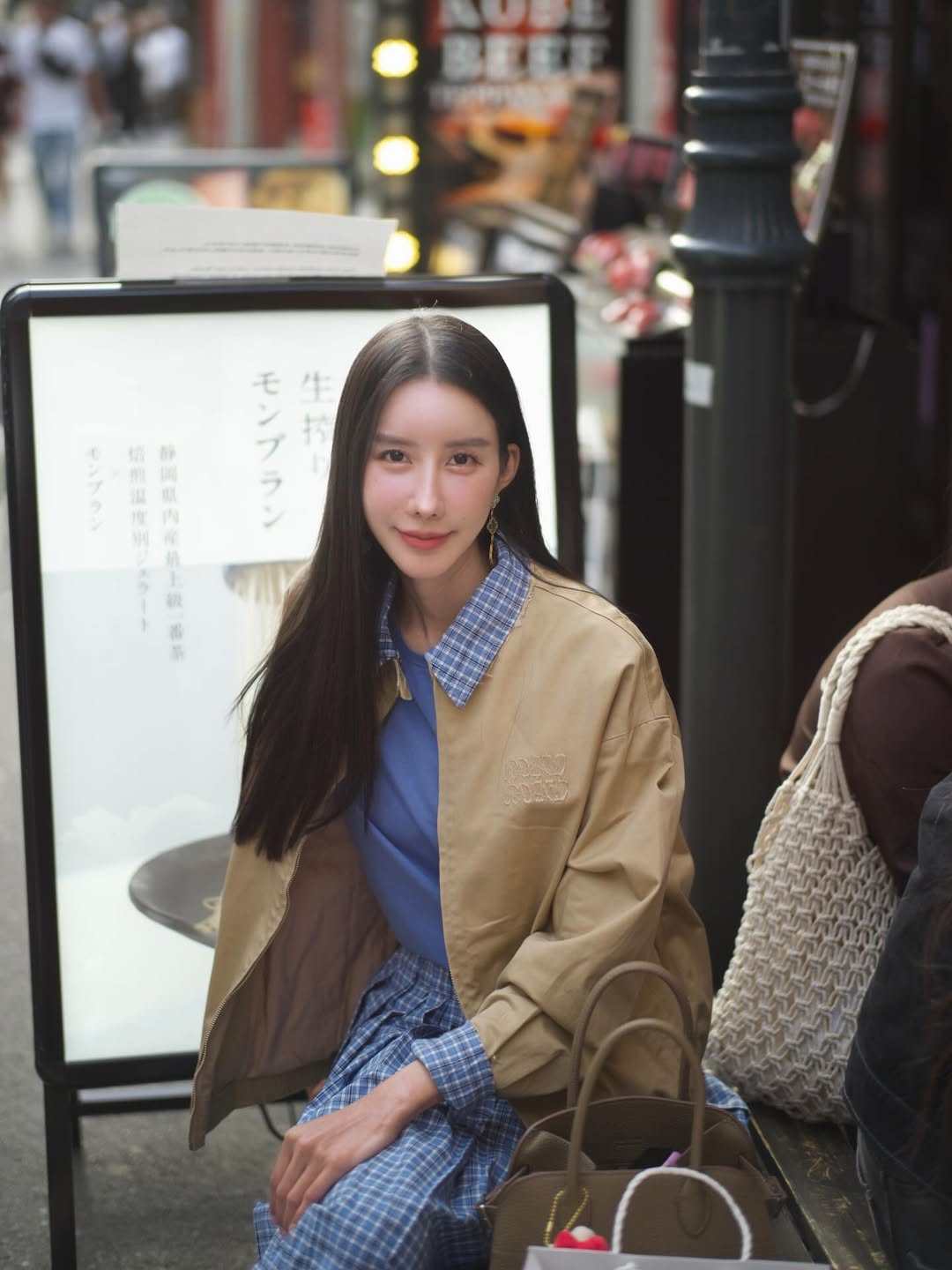 อิ๊งค์ - ภัทรานิษฐ์ วิริยะบำรุงกิจ