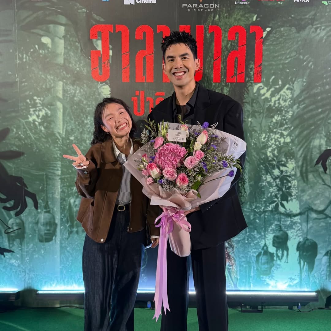 เต๋อ - ฉันทวิชช์ ธนะเสวี