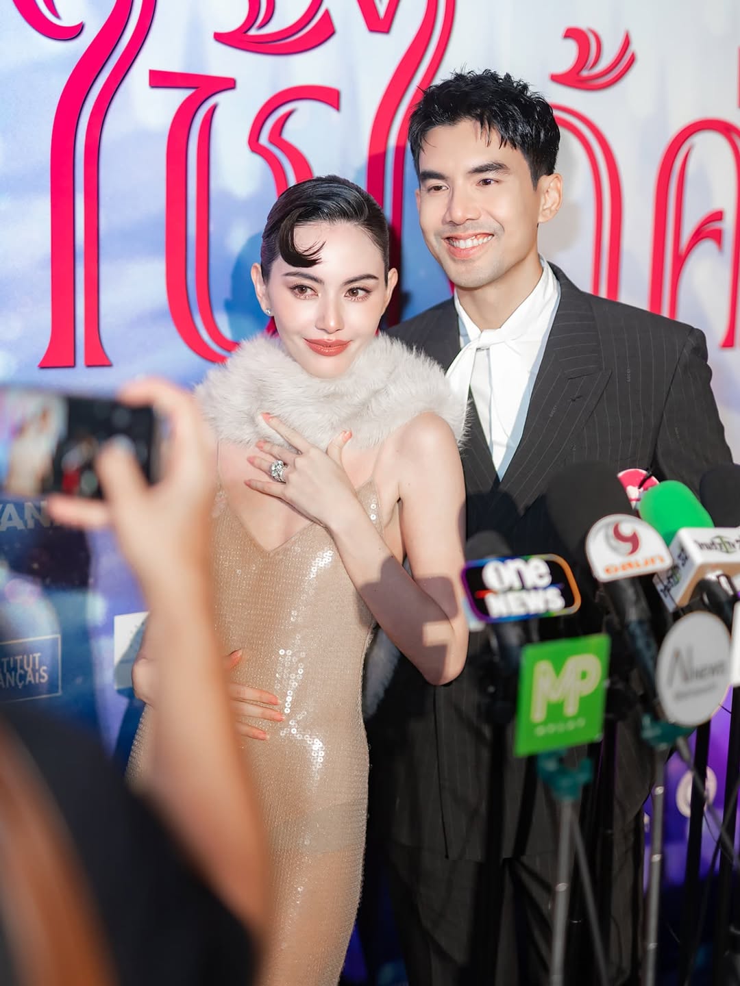 เต๋อ - ฉันทวิชช์ ธนะเสวี