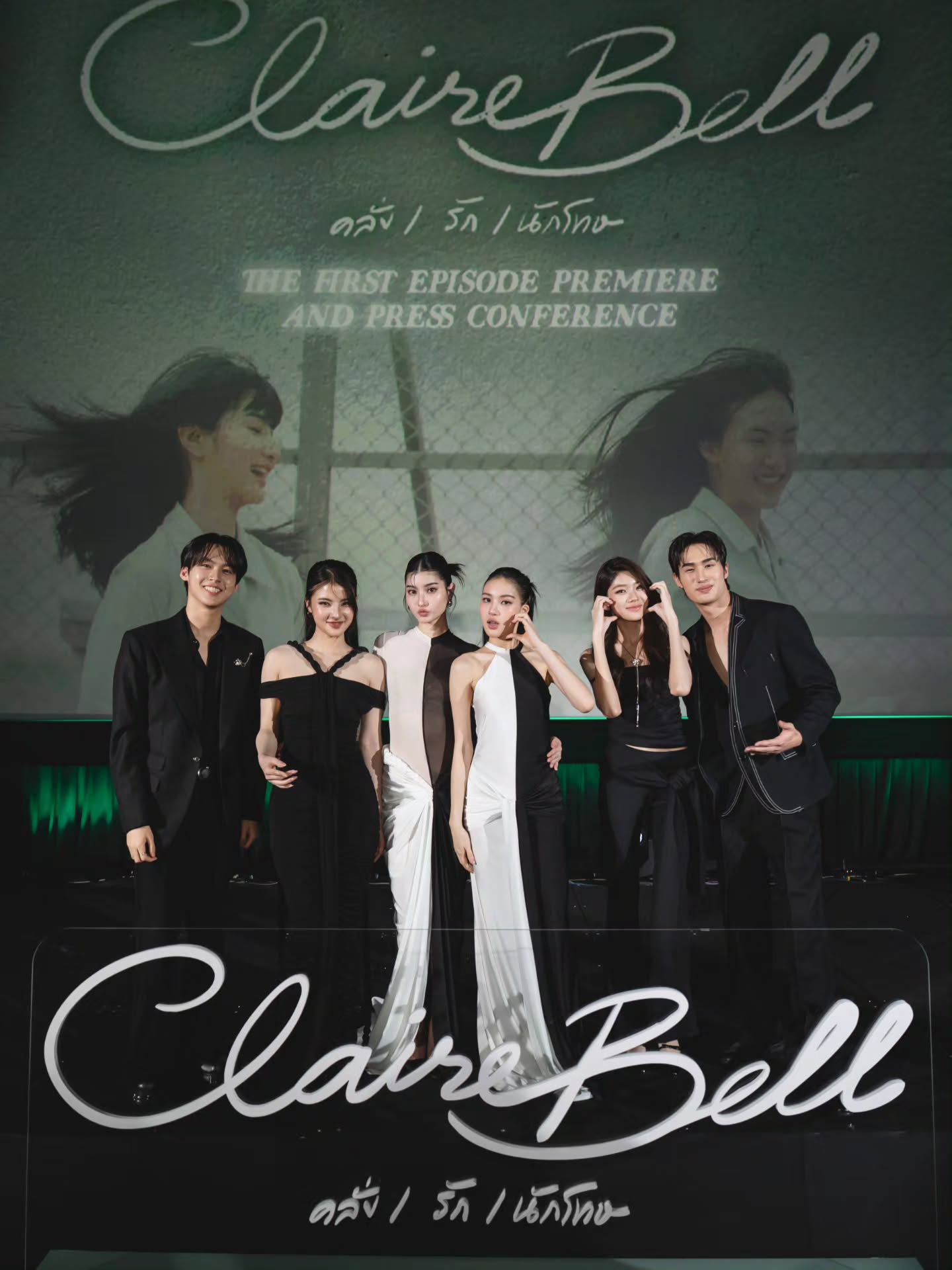 เต๋อ - ฉันทวิชช์ ธนะเสวี