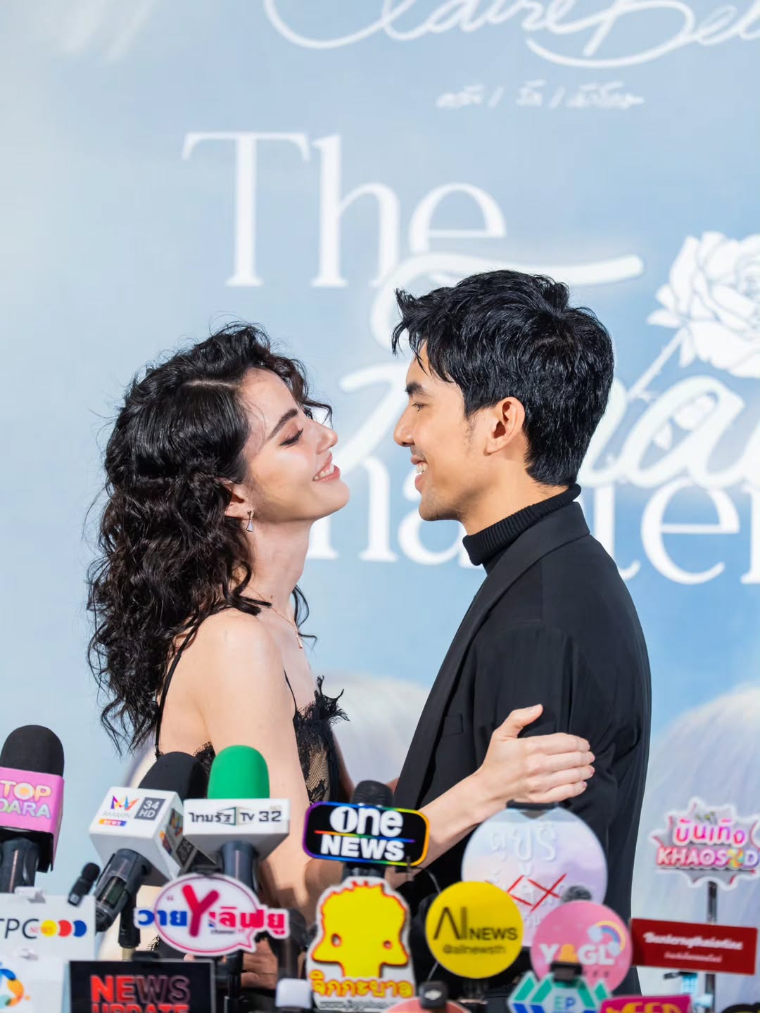 เต๋อ - ฉันทวิชช์ ธนะเสวี