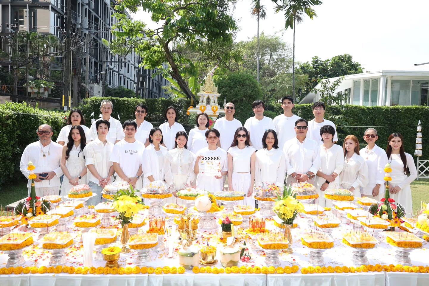 เต๋อ - ฉันทวิชช์ ธนะเสวี