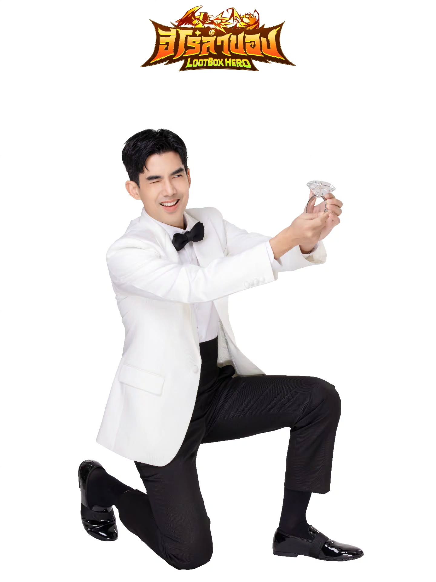 เต๋อ - ฉันทวิชช์ ธนะเสวี