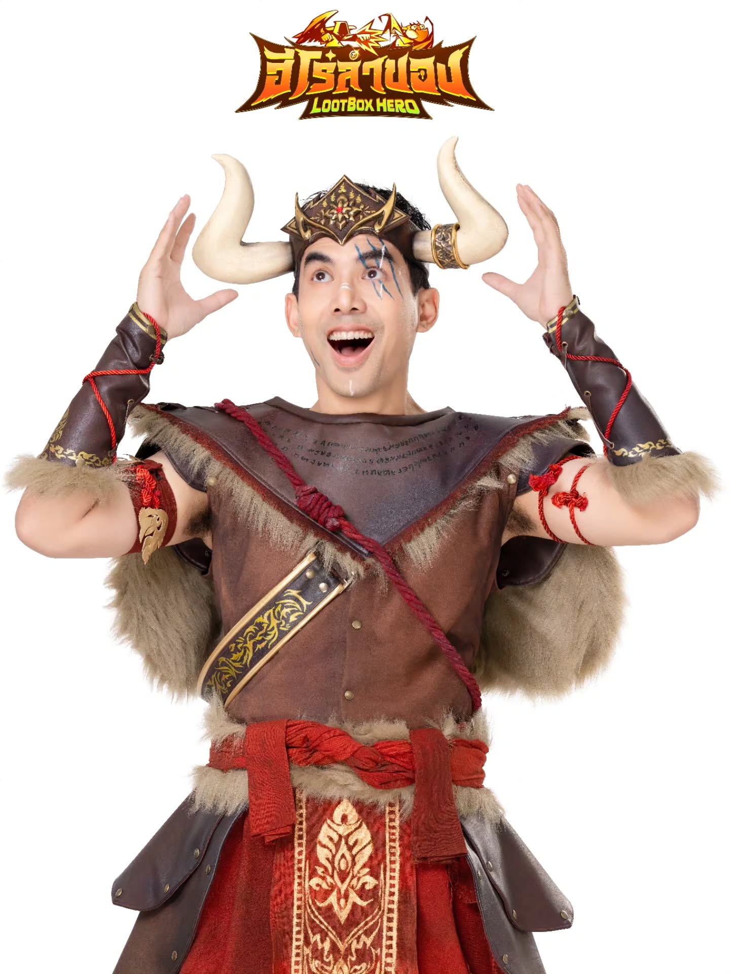 เต๋อ - ฉันทวิชช์ ธนะเสวี