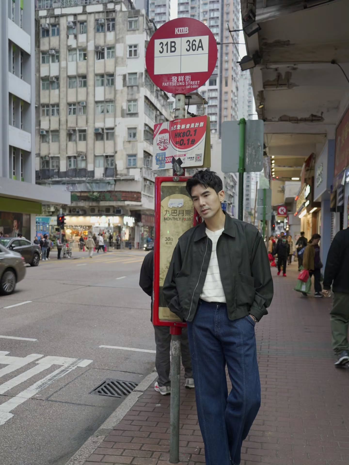 เต๋อ - ฉันทวิชช์ ธนะเสวี