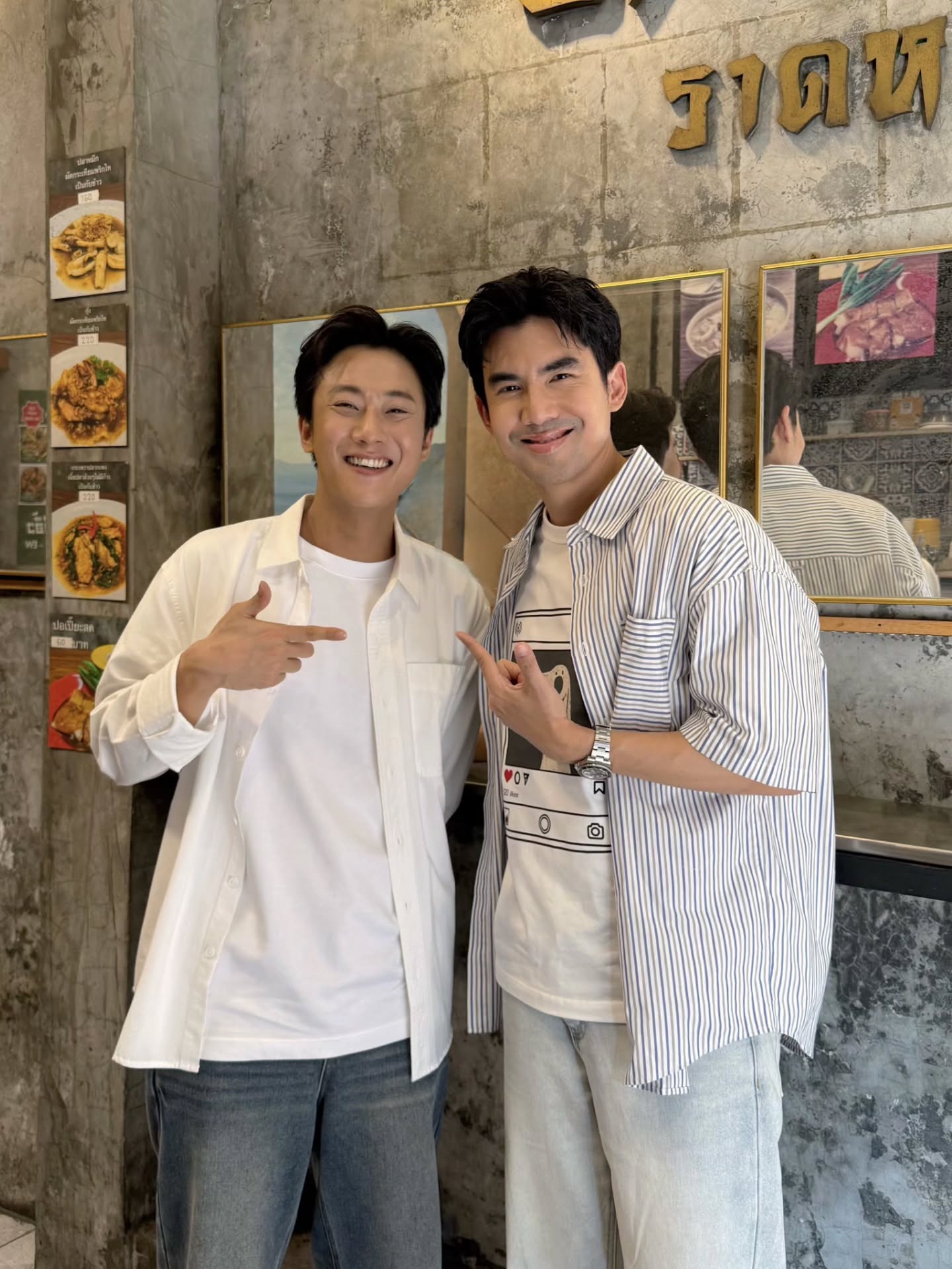 เต๋อ - ฉันทวิชช์ ธนะเสวี