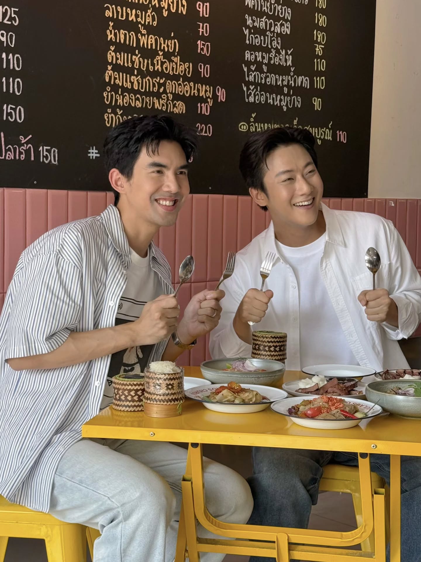 เต๋อ - ฉันทวิชช์ ธนะเสวี